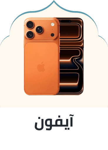 /apple-mobiles/?sort[by]=popularity&sort[dir]=desc&limit=50