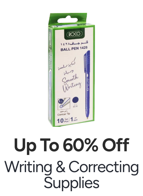 /office-supplies/writing-and-correction-supplies-16515