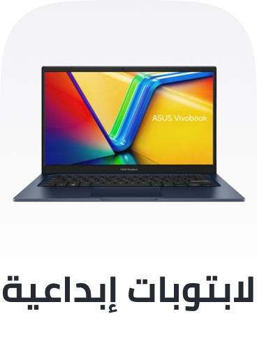 /multimedia-designing-laptops/?sort[by]=popularity&sort[dir]=desc&limit=50