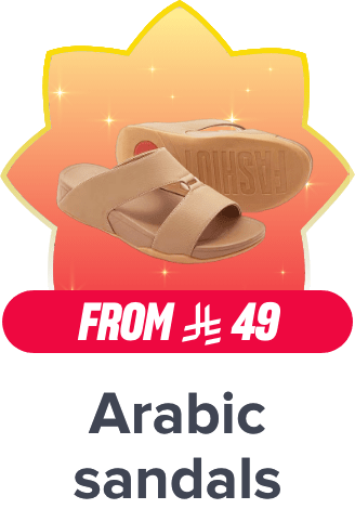 /fashion/men-31225/shoes-17421/sandals-21961/mens-arabic-sandals/fashion-men/?f%5Bprice%5D%5Bmax%5D=659&f%5Bprice%5D%5Bmin%5D=49&isCarouselView=false&limit=50&sort%5Bby%5D=popularity&sort%5Bdir%5D=desc