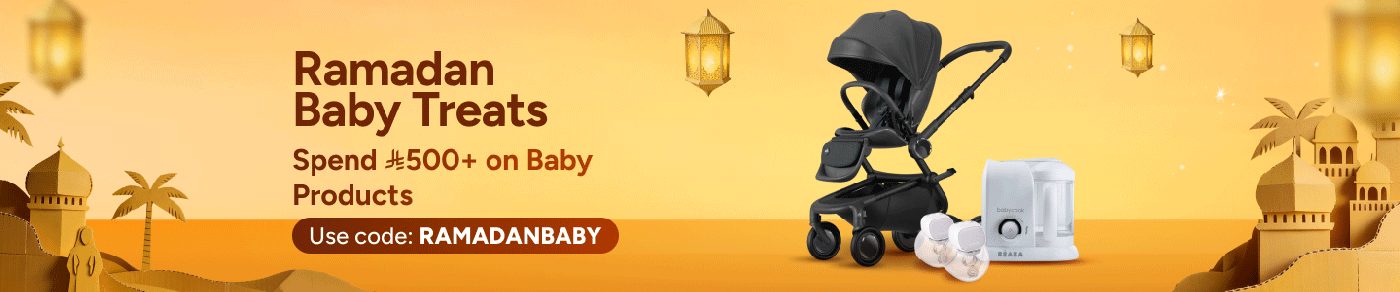 /brs-baby-extra-15-off-26-sa