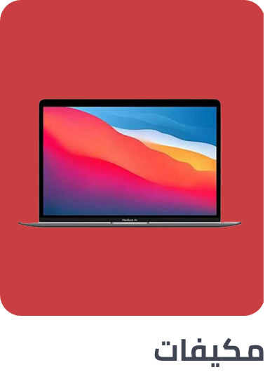 /electronics-and-mobiles/computers-and-accessories/laptops/extra-stores/?sort[by]=popularity&sort[dir]=desc&limit=50