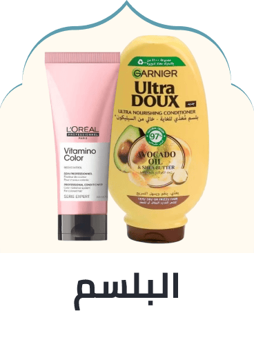 /beauty/hair-care/shampoo-and-conditioners/conditioners/