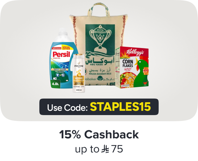 /n-noon-supermarket-gss-july-25-sa/