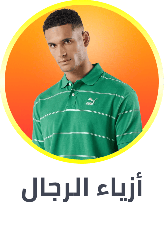 /fashion-men/?sort[by]=popularity&sort[dir]=desc&limit=50