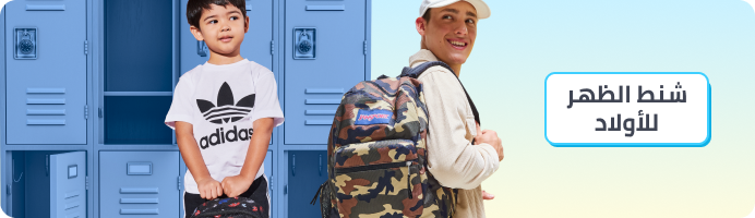 /kids-fashion-backpacks-FA_03/?sort[by]=popularity&sort[dir]=desc&limit=50