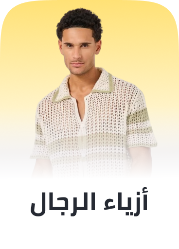 /fashion-men/?sort[by]=popularity&sort[dir]=desc&limit=50