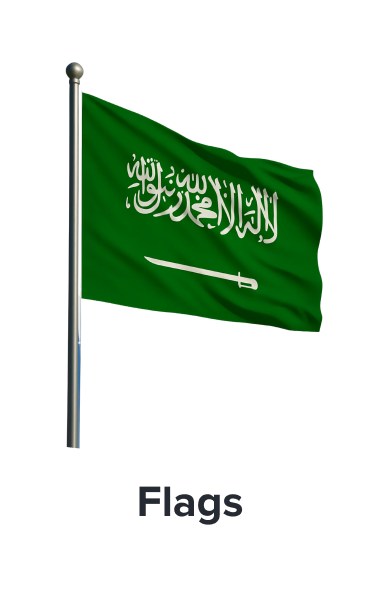 /home-and-kitchen/patio-lawn-and-garden/outdoor-decor/flags-26285/hnk-saudi-national-day-26/