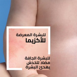 /wound-healing-lrp?sort[by]=popularity&sort[dir]=desc