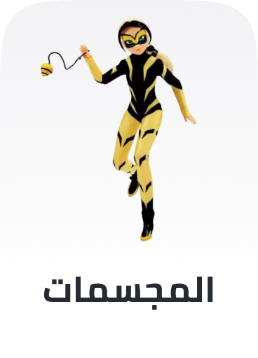 /toys-and-games/action-figures-and-statues/toys_girls-department/?sort[by]=popularity&sort[dir]=desc&limit=50
