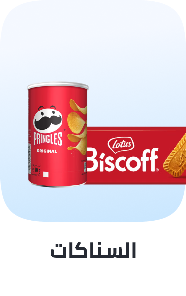 /grocery-store/snack-foods/noon-supermarket/