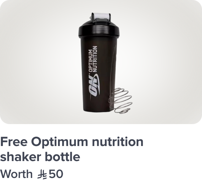/optimumnutrition-freebie-sa/