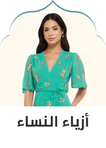 /fashion-women/?sort[by]=popularity&sort[dir]=desc&limit=50