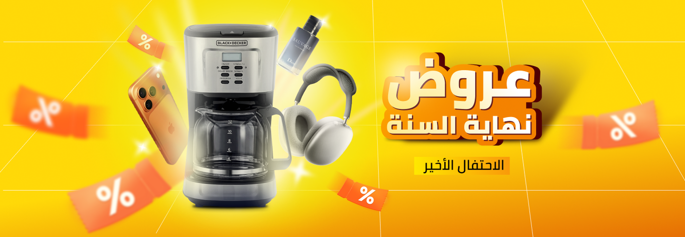 /fashion/men-31225/eyewear-and-eyewear-accessories-19605/end-of-year-sale-25-ae/