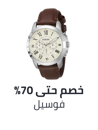 /fashion/fossil/watches-store/?sort[by]=popularity&sort[dir]=desc&limit=50