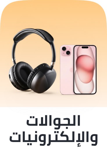 /electronics-and-mobiles/global-all/?f[price][max]=160000&f[price][min]=1