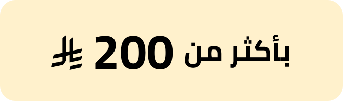 /beauty/fragrance?f[price][min]=200&sort[by]=popularity&sort[dir]=desc&limit=50