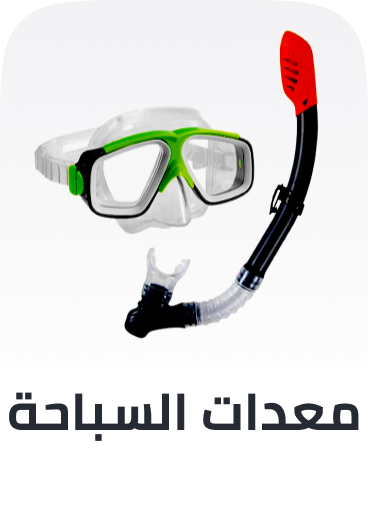 /toys-and-games/sports-and-outdoor-play/pools-water-fun/swim-gear/splash-event-fk-sa/