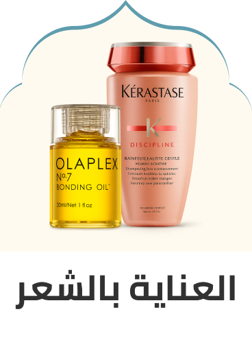 /hair_care_hub/?sort[by]=popularity&sort[dir]=desc&limit=50