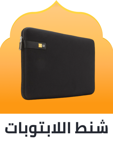 /fashion/luggage-and-bags/laptop-bags-and-cases?sort[by]=popularity&sort[dir]=desc&limit=50