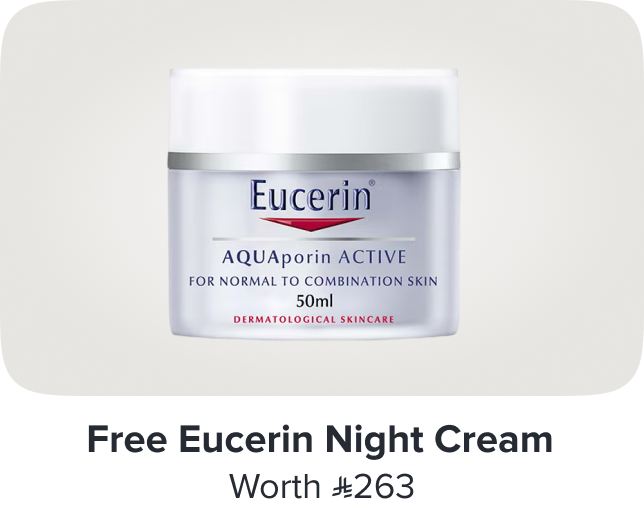 /eucerin-freebie-sa/