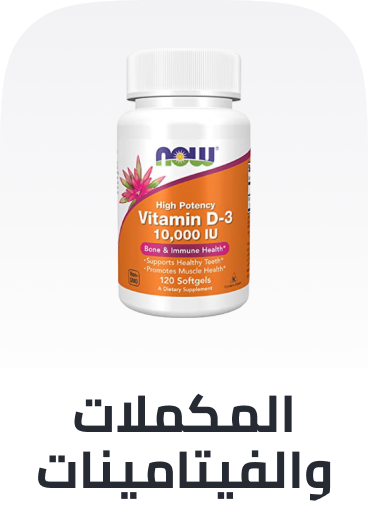 /health/vitamins-and-dietary-supplements