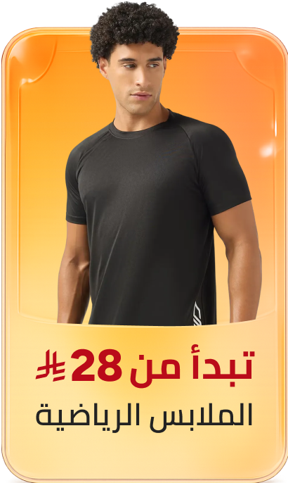 /fashion/men-31225/clothing-16204/active-16233/global-india-all-explore/