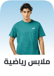 /fashion/men-31225/sportswear-sportshoes-FA_03/
