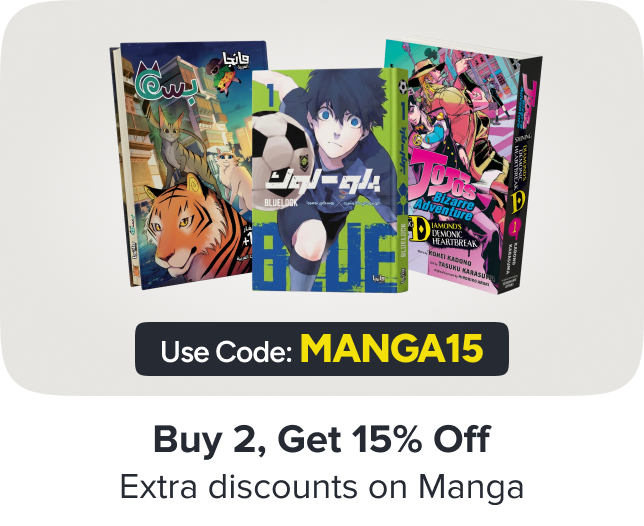 /anime-manga-offers-sa/