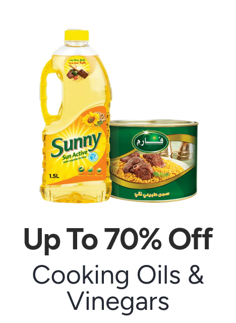 /grocery-store/cooking-and-baking-supplies/oils-vinegars-and-salad-dressings/noon-supermarket/