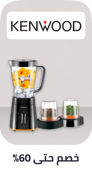 /home-and-kitchen/home-appliances-31235/kenwood/