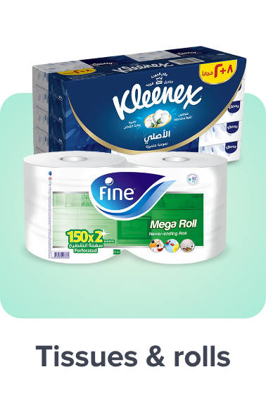 /home-and-kitchen/household-supplies/paper-and-plastic/al-othaim-markets/?sort[by]=popularity&sort[dir]=desc&limit=50