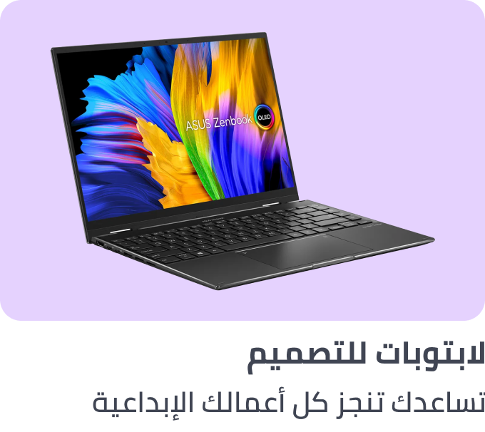 /multimedia-designing-laptops/?sort[by]=popularity&sort[dir]=desc&limit=50