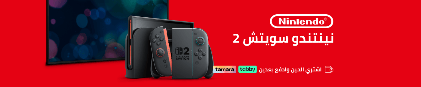 /nintendo-switch-2-sa/?sort[by]=price&sort[dir]=desc&limit=50&page=1&isCarouselView=false