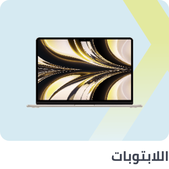 /electronics-and-mobiles/computers-and-accessories/laptops/extra-stores/?sort[by]=popularity&sort[dir]=desc&limit=50