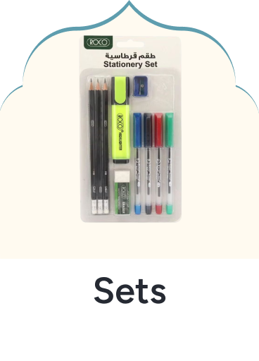 /stationery-bundles24/?sort[by]=popularity&sort[dir]=desc&limit=50