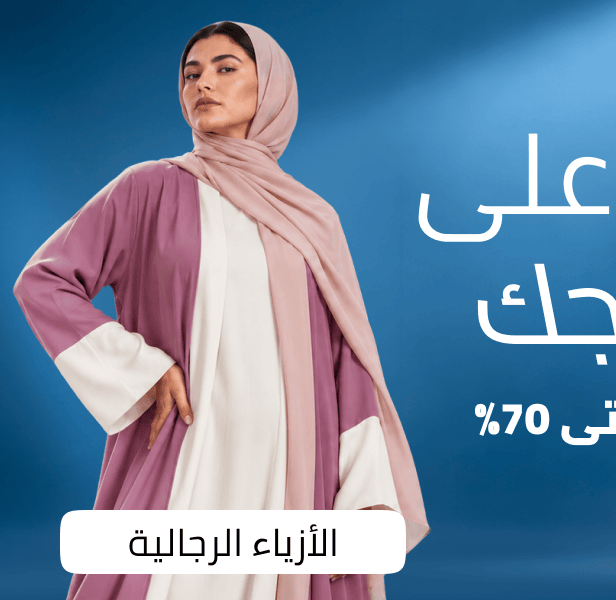 /fashion-women/
