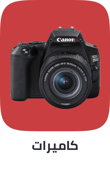 /electronics-and-mobiles/camera-and-photo-16165/extra-stores/?sort[by]=popularity&sort[dir]=desc&limit=50