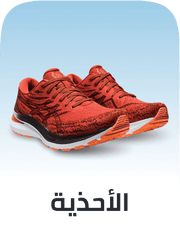 /all-footwear-FA_03/