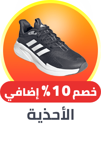 /fashion/men-31225/shoes-17421/sneakers-sportshoes-FA_03/?sort[by]=popularity&sort[dir]=desc&limit=50