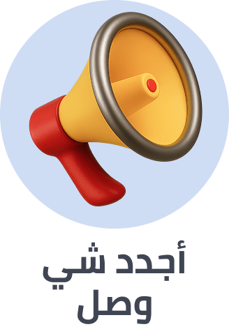 /electronics-and-mobiles/tablets-and-accessories/tablets?f[fulfillment]=express&f[new_arrivals]=30_days&f[new_arrivals]=60_days&f[new_arrivals]=7_days&sort[by]=popularity&sort[dir]=desc&limit=50