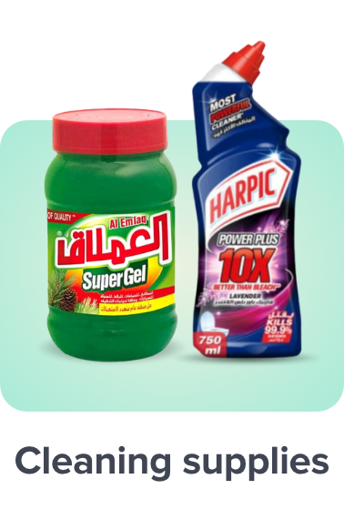 /cleaning-supplies-al-othaim/?sort[by]=popularity&sort[dir]=desc&limit=50