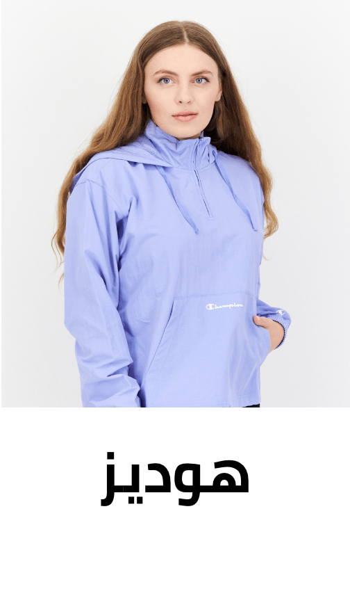 /fashion/women-31229/clothing-16021/active-16202/womens-active-hoodies/fashion-women/?sort[by]=popularity&sort[dir]=desc&limit=50