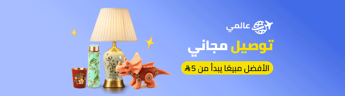 /fashion/men-31225/buy2get1free-global/?sort%5Bby%5D=popularity&sort%5Bdir%5D=desc&limit=50&page=1&isCarouselView=false