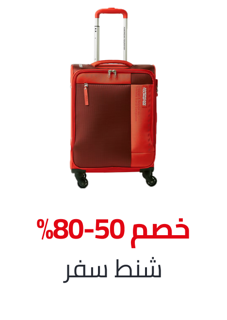 /fashion/luggage-and-bags/fashion-men/