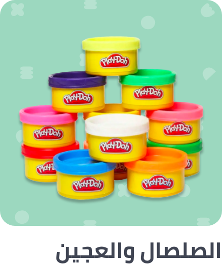 /toys-and-games/arts-and-crafts/clay-and-dough?sort[by]=popularity&sort[dir]=desc&av=0&limit=50