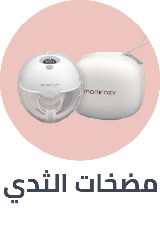 /breast-pump/?sort[by]=popularity&sort[dir]=desc&limit=50