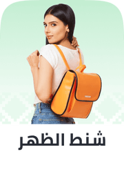 backpacks