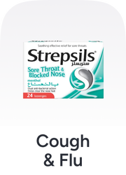 /health/cough-cold-and-flu/all-health-products-ae/