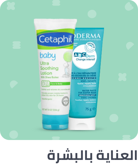 /skincare-mom-zone-gifting/?sort[by]=popularity&sort[dir]=desc&limit=50